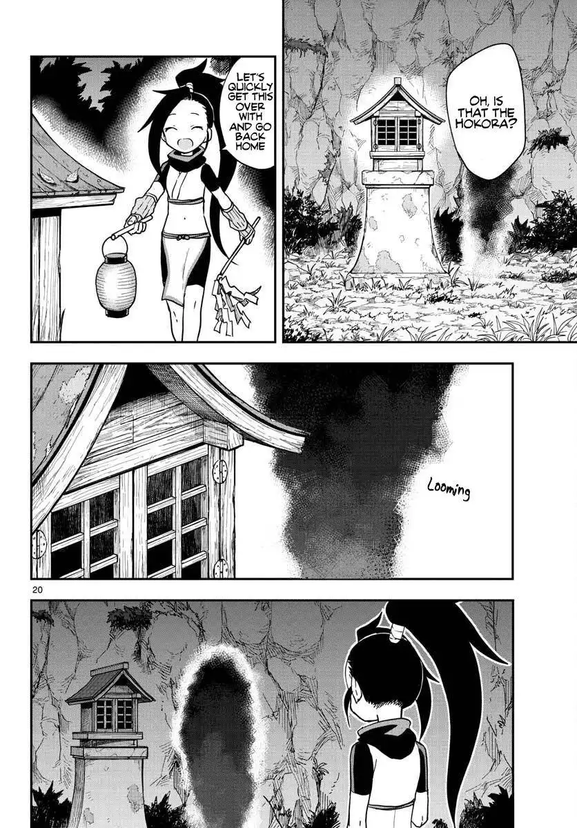 Kunoichi Tsubaki no Mune no Uchi Chapter 46 22